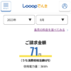 Thumbnail of related posts 051