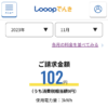 Thumbnail of related posts 186