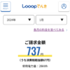 Thumbnail of related posts 008