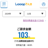Thumbnail of related posts 003