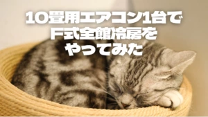 Thumbnail of post image 040