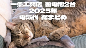 Thumbnail of post image 107