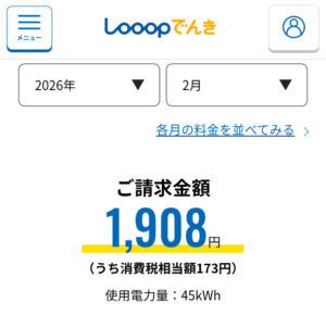 Thumbnail of post image 187