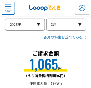 Thumbnail of post image 132