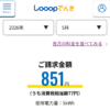 Thumbnail of related posts 068