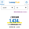 Thumbnail of related posts 125