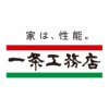 住宅へのこだわりを実現する標準仕様ページ|性能を追求する住宅メーカー 【一条工務