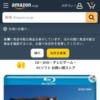 Amazon.co.jp
